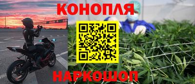 MDMA Бердск
