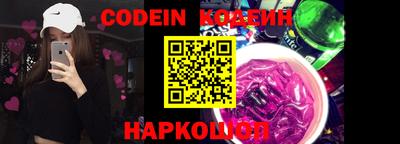 MDMA Бердск