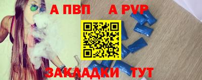 MDMA Бердск