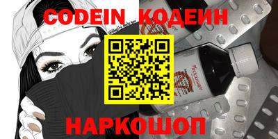 MDMA Бердск
