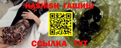 MDMA Бердск