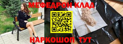 MDMA Бердск