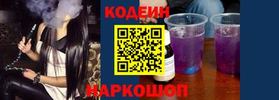 MDMA Бердск